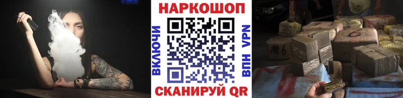 Псилоцибиновые грибы Лаишево