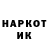 Метадон белоснежный Dmitri Tciklauri