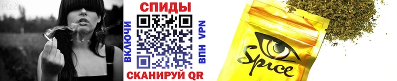 БУТИРАТ бутандиол хочу Лаишево