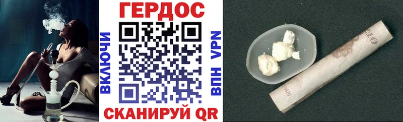 МЕГА онион  Лаишево  Героин Heroin 