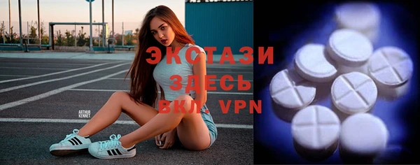 кокс Алексин