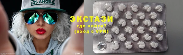 прущие грибы Алзамай