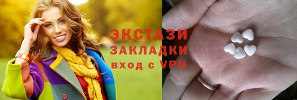 сатива Алексеевка