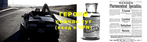 кокс Алексин
