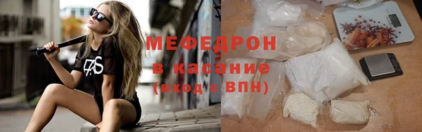 кокс Алексин