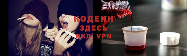 а пвп мука Приозерск