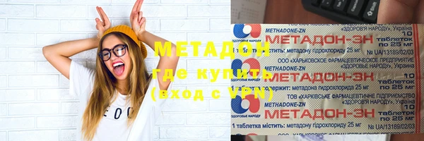 кокс Алексин