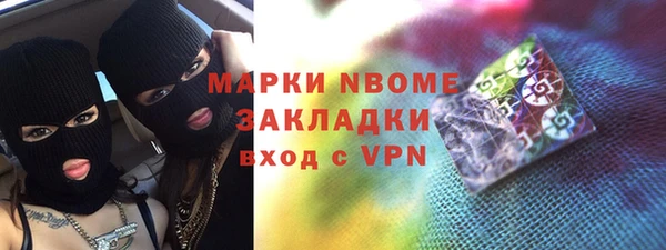 сатива Алексеевка